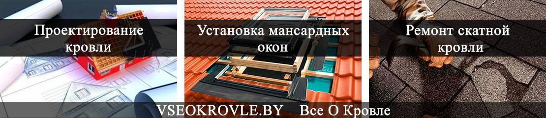 Цены на шкафы-купе в Минске