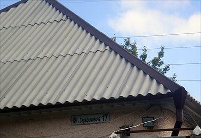 Купить Дом В Воскресенске Шиферная